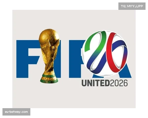 北美联合主办世界杯 三国16城共同打造足球文化盛宴